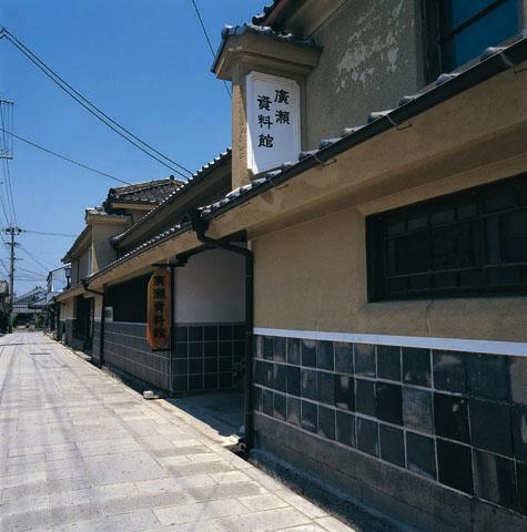 Riverside Hotel Sansuikan Hita Extérieur photo